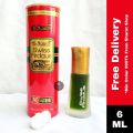Al Nuaim Swiss Firdaus Roll On Attar Non Alcoholic Long Lasting Perfume - 6ml. 