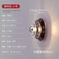 Medieval UFO ultra modern space age 70s Bauhaus living room bedroom hotel atmosphere wall lamp. 