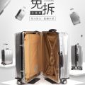 Trunk Cover, Transparent Dust Cover, 20 Suitcase, Trolley Suitcase, 28 Jacket, Leather Suitcase, 24 Inch Rimowa Suitcase. 