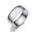 Islamic Ring For Men Women Gold Silver Gift Allah Islam Shahada Jewellery. 