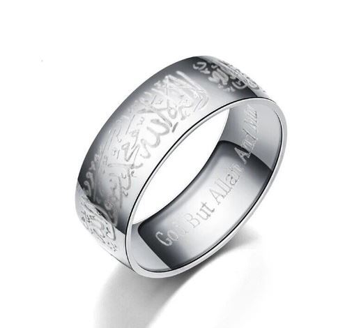 Islamic%20Ring%20For%20Men%20Women%20Gold%20Silver%20Gift%20Allah%20Islam%20Shahada%20Jewellery%20-%20Image%203