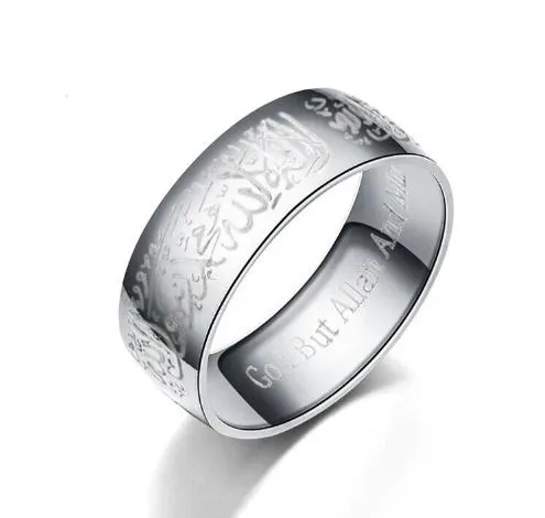 Islamic%20Ring%20For%20Men%20Women%20Gold%20Silver%20Gift%20Allah%20Islam%20Shahada%20Jewellery%20-%20Image%203