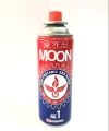 Portable Card Type Campaign Butane Gas Stove Burner with 2 pcs gas Cylinder bottle free. 