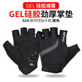 GIYO山地自行车骑行手套减震短指手套液态硅胶手套山地车半指手套. 