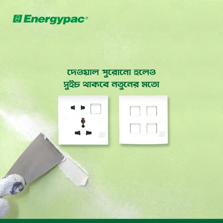 Energypac%20Elegant%20Series%2013A%203%20Pin%20Flat%20Socket%203Pin%20Electrical%20Wall%20Switch%20-%20Image%203