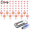 Qiunery Red Lantern LED Lights With 8 Modes Chinese Characters Garland Curtain Lunar New Year Decoration Spring Festival Decoration.