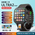 DW99 smartwatch Huaqiangbei S9 cellular ultra 2 non Ziteng pull-out camera 5G Android card insertion version. 