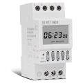 1 PCS Power Time Control Switch Countdown White Silica Gel 16 on 16 Off Rail Installation 220V.