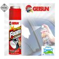 Getsun Multi-Purpose Foam Cleaner-650ml. 