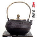 charcoal brazier heating charcoal home boiling tea solid wood grill grill charcoal brazier grill old style grill brazier. 