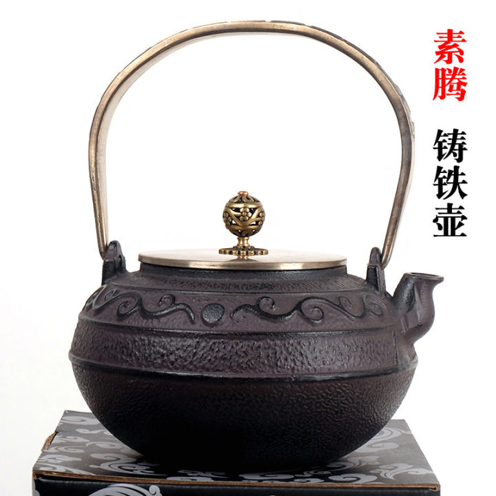 charcoal%20brazier%20heating%20charcoal%20home%20boiling%20tea%20solid%20wood%20grill%20grill%20charcoal%20brazier%20grill%20old%20style%20grill%20brazier%20-%20Image%207