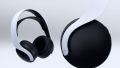 PS5 Wireless Headset pulse 3d. 