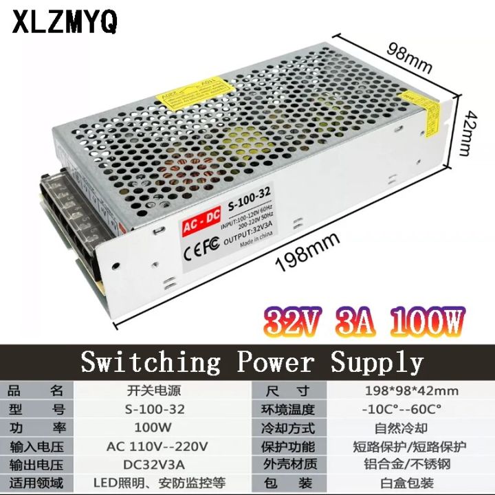 32V%20Switching%20Power%20Supply%20AC110V%20220V%20To%20DC%2032V%203A%204A%205A%2010A%20Power%20Supply%20Source%20Adapter%20For%20Led%20Strip%20CCTV%20Light%20Transformer%20-%20Image%202