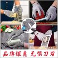 Anti gloves, labor protection level 5, cutting stabbing, knife wear-resistant, scratch killing, fish and vegetable cutting, steel wire anti slip.