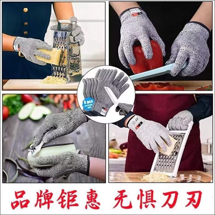 Anti%20gloves,%20labor%20protection%20level%205,%20cutting%20stabbing,%20knife%20wear-resistant,%20scratch%20killing,%20fish%20and%20vegetable%20cutting,%20steel%20wire%20anti%20slip%20-%20Image%203