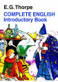 Complete English: Introductory Book. 
