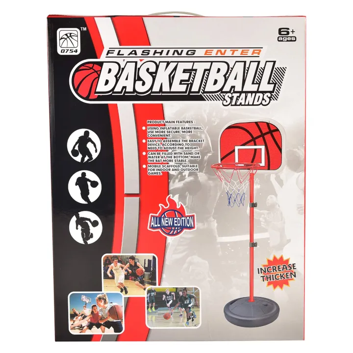 Flashing%20Enter%20Basketball%20Stands%20Playset%20-%203%20Years%20&%20Above%20-%20Image%202