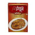 Radhuni Fish Curry Masala - 100gm. 