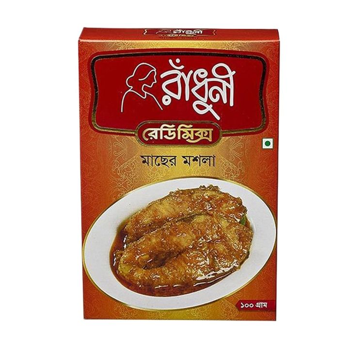 Radhuni Fish Curry Masala - 100gm