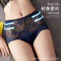 Light Luxury Lace Modal Cotton Belly Contracting Underwear Lady Sexy Traceless Mid Waist Hip Lifting Large Size Cotton Crotch Briefs Women.