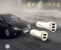 REMAX RCC-206 Smartphone Car Charger 2 USB 12-24V. 