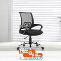 Ergonomic mesh executive computer work arm chair. 