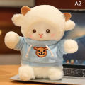 23cm Cute Sheep Plush Doll Fluffy Stuffed Soft Animal Throw Toy Valentine's Day Birthday Gift With Bag Party Home Decoration.