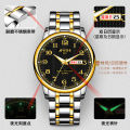 AIYISHI Swiss Watch Men's Calendar Luminous Waterproof Korean Trend Steel Watch Genuine 1621.