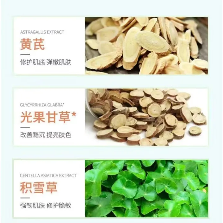 Skin%20Cafe%20Pure%20&%20Natural%20Aloe%20Vera%20gel%2099%25%20-%20Image%208