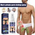 North Moon Men's Private Parts Anti-Itching Spray Deodorant Itching Refreshing Mild Private Parts Cleaning Solution. 