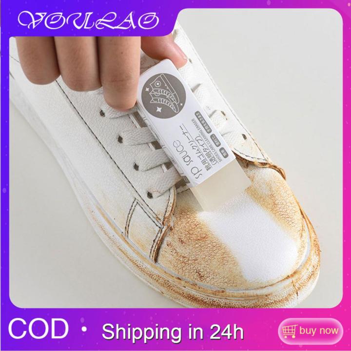1PC Cleaning Eraser Suede Sheepskin Matte Leather And Leather Fabric Care Shoes Care Leather Cleaner Sneakers Care