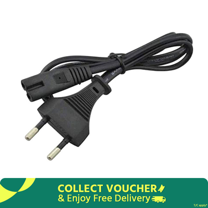 (4ft)AC Charging Cable for Mosquito Bat, Rechargeable Light-Black