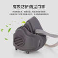 3200 industrial dust prevention, decoration dust, nose mask, grinding coal mine welding protective mask.