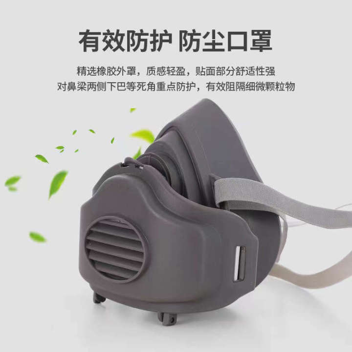 3200%20industrial%20dust%20prevention,%20decoration%20dust,%20nose%20mask,%20grinding%20coal%20mine%20welding%20protective%20mask%20-%20Image%204
