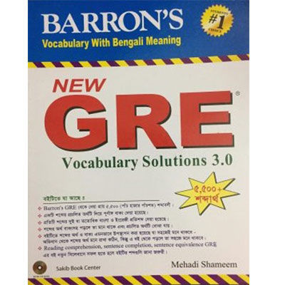 New%20GRE%20Vocabulary%20Solutions%203.0%20(Barrons%20Vocabulary%20With%20Begali%20Meaning)%20-%20Image%202