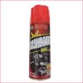 Getsun - Dashboard; Leather Wax Polish: with Air Freshener Lemon - Shines and Protects Leaving a durable Wet Look finish. 