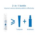 Lanbena Teeth Whitening Mousse Toothpaste - 60ml. 