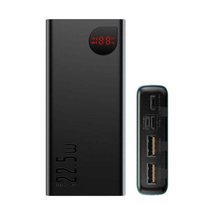 Baseus 20000mAh Power Bank 22W Adaman Digital Display Laptop Portable Charger, Fast Charging USB C 4-Port PD3.0 Battery Pack for MacBook/Dell/XPS/IPad/iPhone