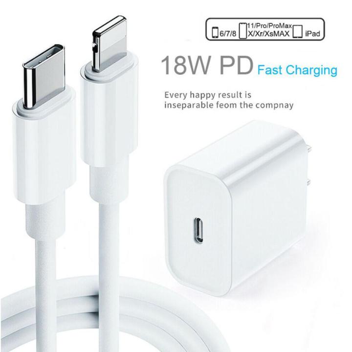 Fast Charge Iphone Charger A1720 18W Fast Charging PD Charger For