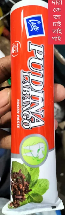 Cute%20Pudina%20Labango%20Toothpaste%2050gm%20best%20koality%201pcs%20-%20Image%202