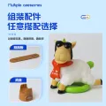 SeeSaw for Children Toys Play House Toy Scene Accessories Amazon Vinyl Toys Accessories and Decorations Tools. 