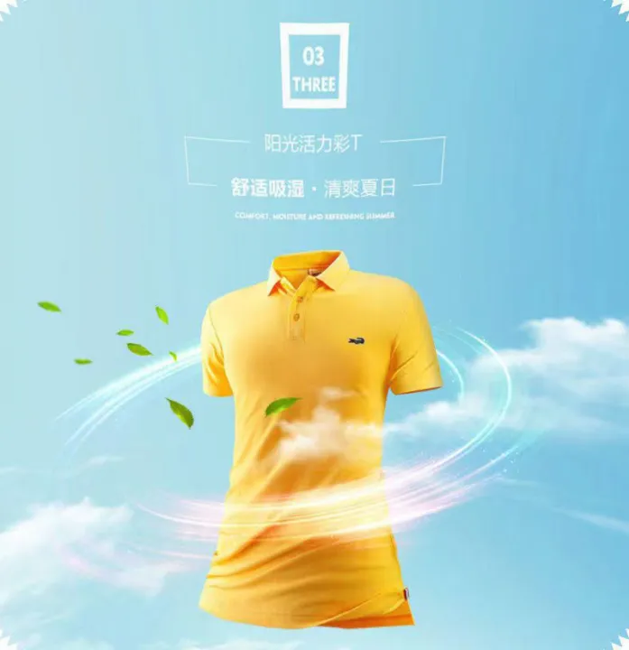 2024%20Golf%20Wear%20Men%20Summer%20New%20High%20End%20Embroidery%20Men's%20Polo%20Shirt%20Casual%20Short%20Sleeve%20Polo%20Shirt%20Men's%20Brand%20Top%20-%20Image%205