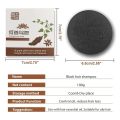Polygonum Multiflorum Anti-mite Oil Control Hair Soap Deep Cleaning White Hair Turns Black Thicker Dandruff Removal Repair Moisturize Damaged Hair Handmade Soap. 