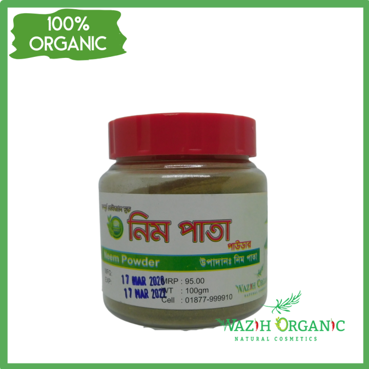 Wazih%20Organic%20Neem%20Pata%20face%20pack%20Gura%20-90%20gm%20-%20Image%2010