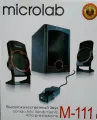Microlab M-111 (2.1) 12 Watt RMS Speaker System. 