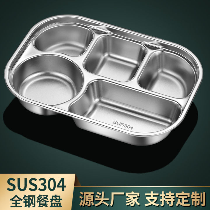 304 stainless steel dinner plate for children's household compartment