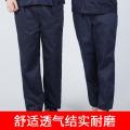 Work Clothes Pants Labor Protection Work Pants Men's Overalls Wear-Resistant Loose Single Piece Construction Workers Construction Site Machine Repair Factory.