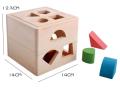 Wooden Shape Sorting Cube Classic Wooden Toy With 13 Shapes Montessori Early Learning Educational Toys for Kids. 