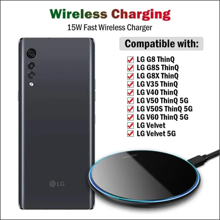 Lg Velvet Lg K51 Phone Wireless Charging Charging Pad What Lg