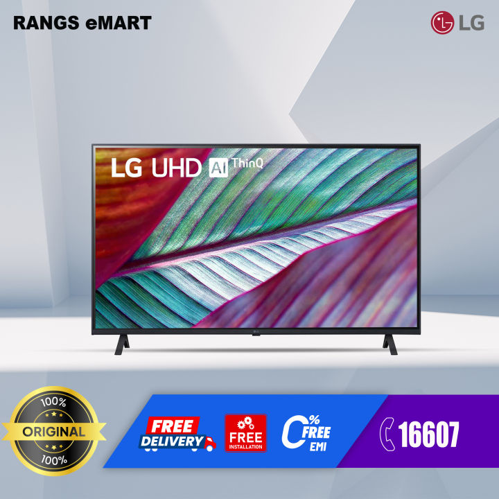 LG Official Warranty 43" 4K Smart LED TV | UR7550 with Free Delivery and Free Installation